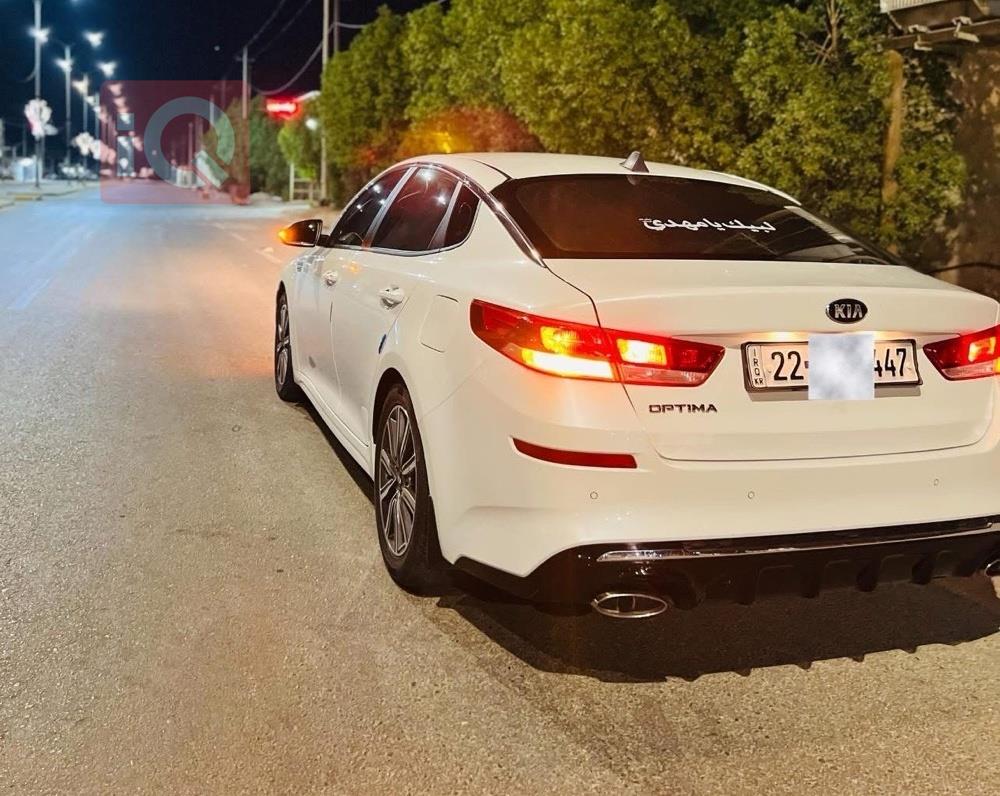 Kia Optima